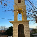 350m Above Sea * Vasiliki (Lefkada)